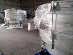 <a href=http://m.bamawang.cn/ target=_blank class=infotextkey>圓形搖擺篩</a> 圓形搖擺篩